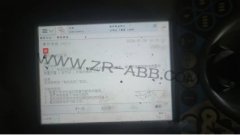 ABB IRB1600Cֱ۾S34318