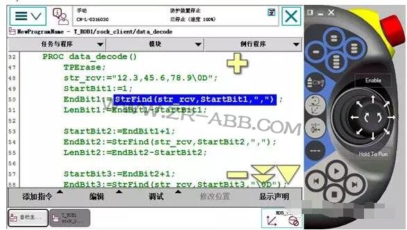 ABB機器人如何實現(xiàn)與視覺通訊?