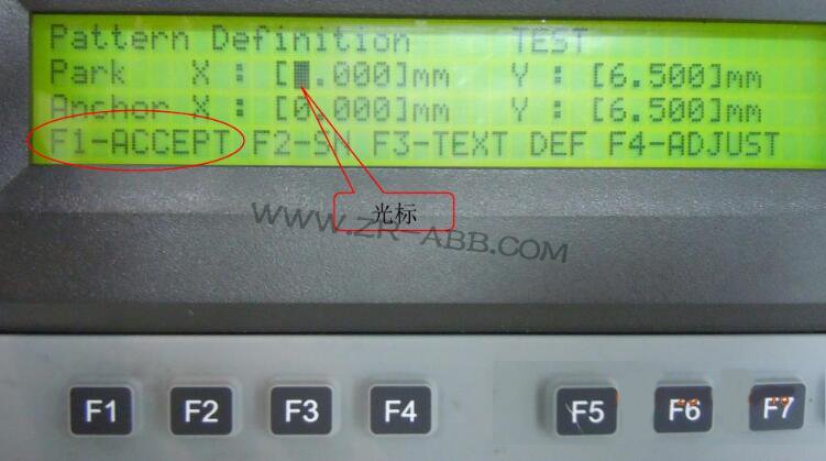 Telesis鐳馳TMC420打標機如何創(chuàng)建新的程序