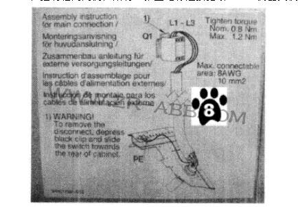 ABB機器人控制柜安裝調(diào)試