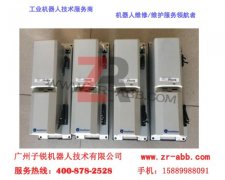 ABBC(j)(q)3HAB8101-3o푑(yng)S