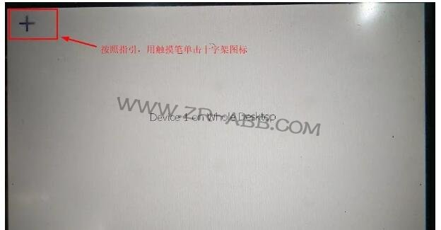 ABBC(j)ʾ|У(zhn)