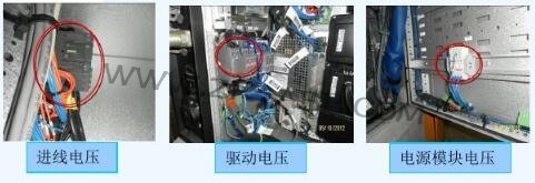 ABB機器人控制柜維護保養(yǎng)