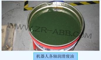 ABB機器人控制柜維護保養(yǎng)