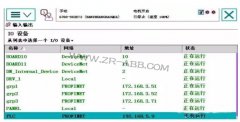 ABBC˾Sބ(chung)̖P(lin)̖E