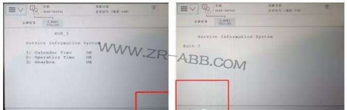 ABB機(jī)器人保養(yǎng)提示信息清除的操作步驟