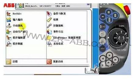 ABB機(jī)器人示教盒維修及使用方法介紹