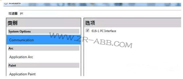 ABBI(y)C˾̼